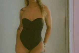 COME HAVE SOME FUN WITH ME DAD... - Image 2