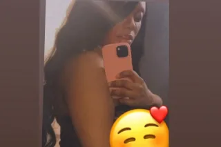 Sexy Ebony ready to satisfy al... - Image 1