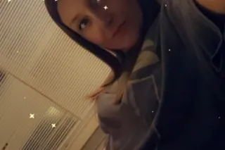 The Girl Next Door Is A Porn S... - Image 2